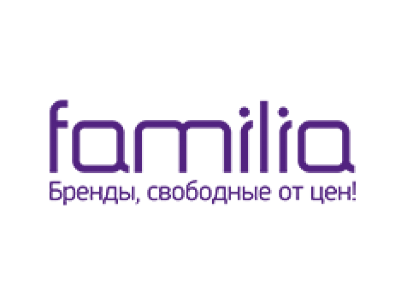 Натур фамилия. Familia логотип. Фамилия магазин лого. Магазин Фамилиа логотип. Familia логотип на одежде.