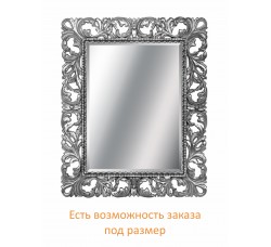 Зеркало прямоугольное в багете цвета хром с фацетом