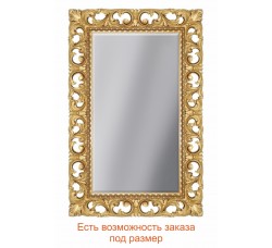 Зеркало прямоугольное в багете цвета золото с фацетом