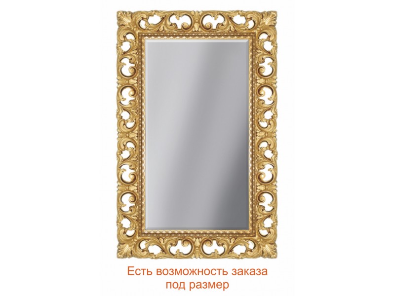 Зеркало прямоугольное в багете цвета золото с фацетом